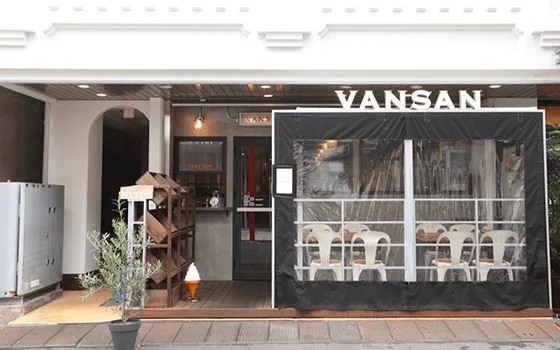 Italian Kitchen VANSAN 祖師ヶ谷大蔵店:VANSANスライド画像