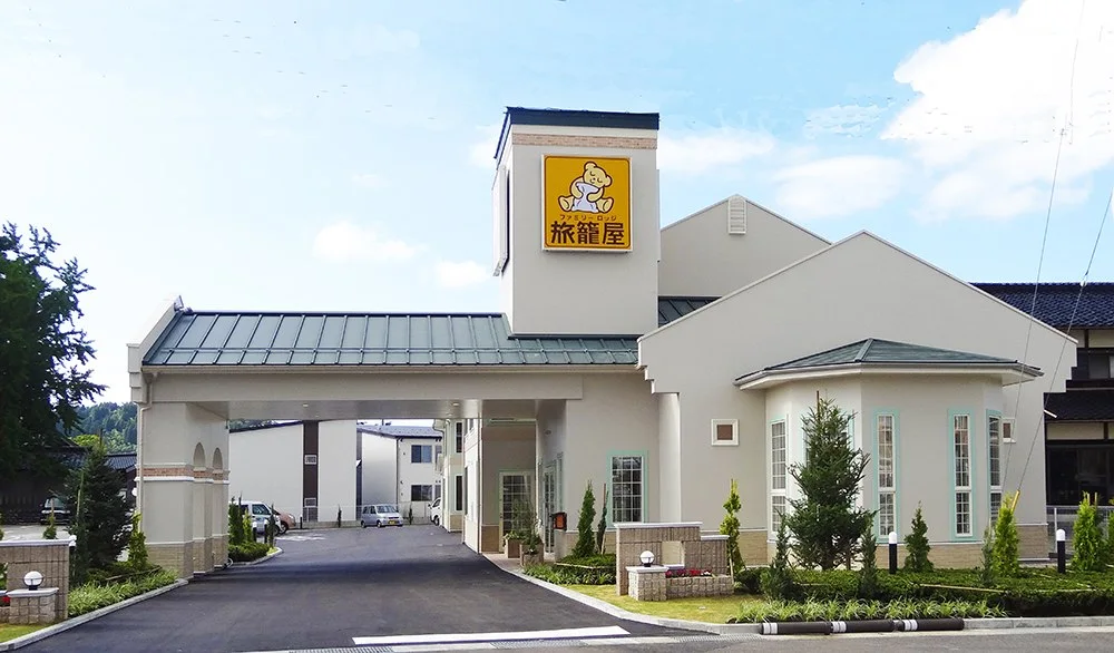 ファミリーロッジ旅籠屋 小矢部店：ファミリーロッジ旅籠屋 小矢部店の外観