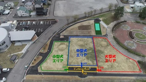 足洗潟公園ドッグラン：足洗潟公園ドッグラン全景