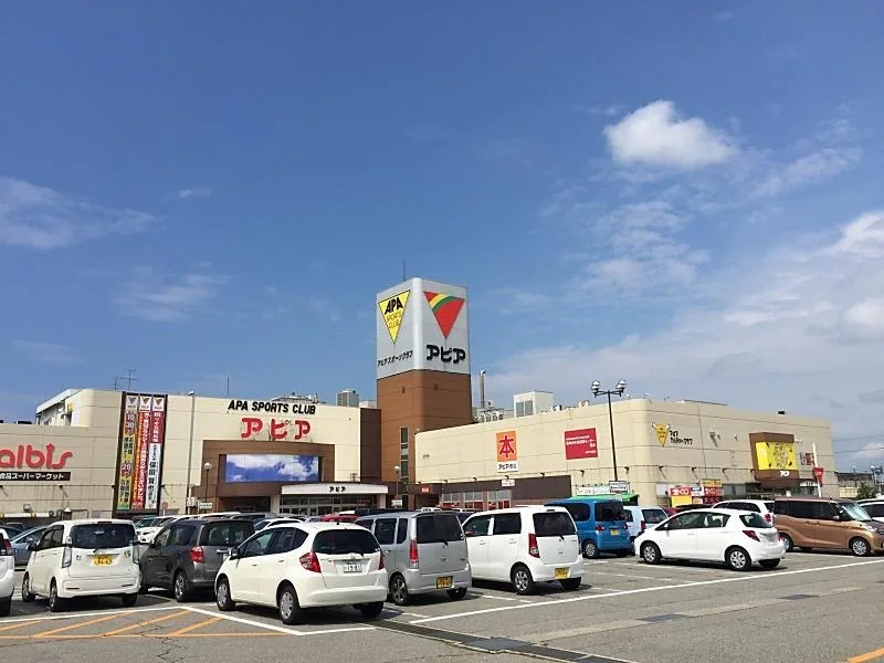 ワンラブ アピア富山店：アピア富山店