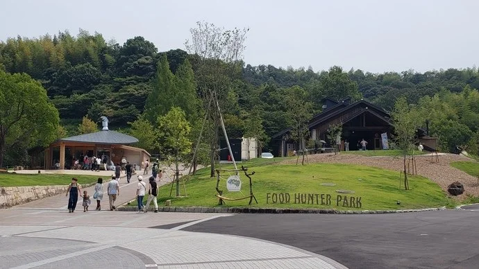 四季の郷公園 ドッグパーク:エントランス写真