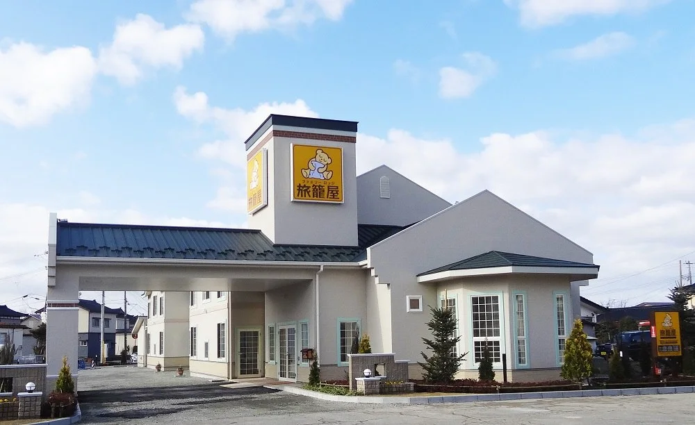 ファミリーロッジ旅籠屋 庄内店：ファミリーロッジ旅籠屋 庄内店の外観