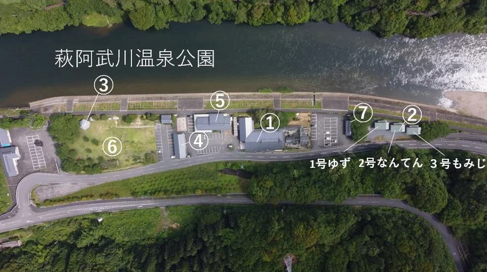 萩阿武川温泉公園 キャンプサイト:萩阿武川温泉公園周辺の航空写真