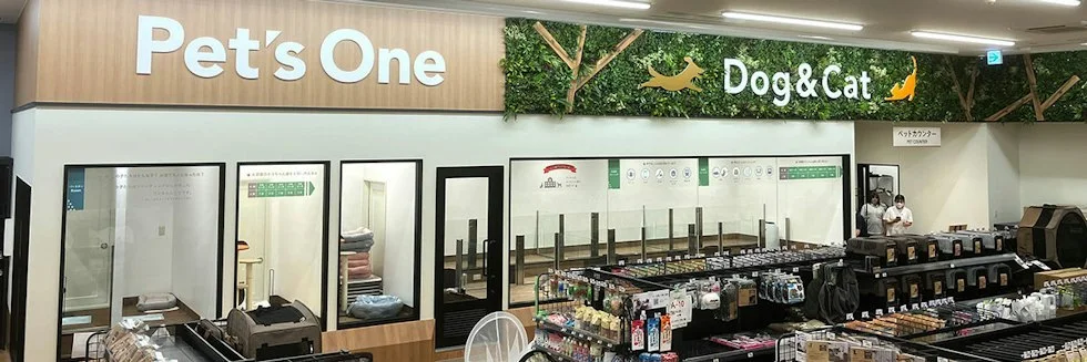 カインズ 笛吹店 ドッグラン:公式サイト掲載写真