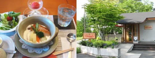 煮込みシチューの店 キャセロール:公式サイト掲載写真