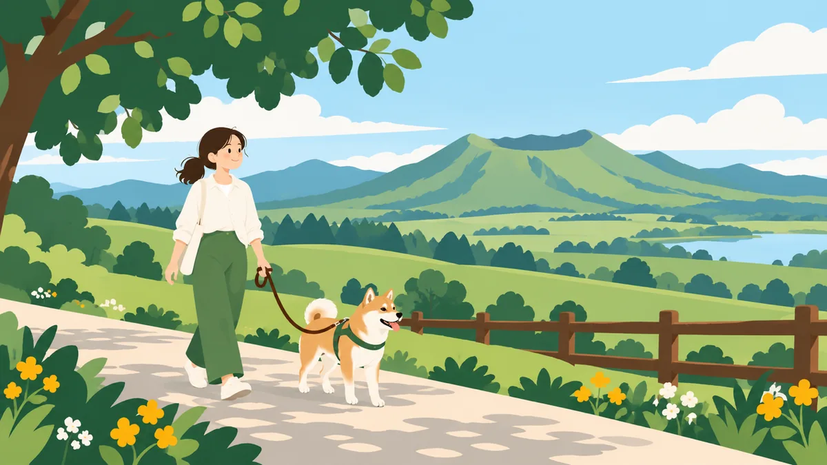 緑の草原と遠くの火山を背景に、柴犬と散歩する人のイラスト（イメージ）